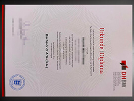 purchase realistic Duale Hochschule Baden Württemberg urkunde