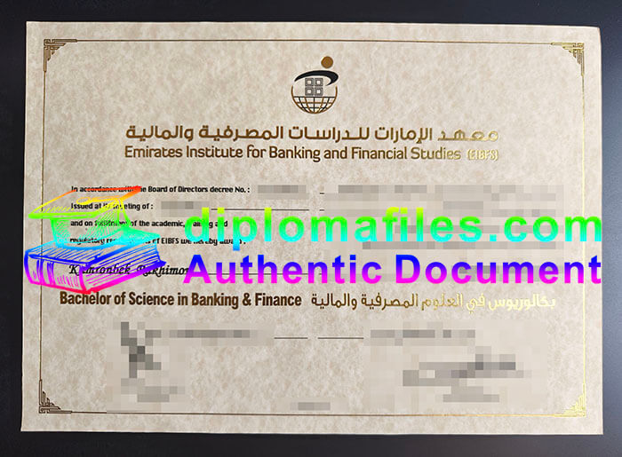 purchase realistic Emirates Institute for Banking and Financial Studies diploma