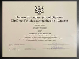 purchase realistic Ontario Secondary School Diploma